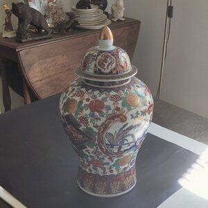 Imari Urn Finely Detailed Florals outlined in Gold with Rich Reds,Yellow & Green